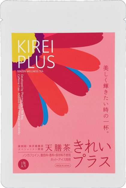天膳茶 きれいプラス 1包入り
