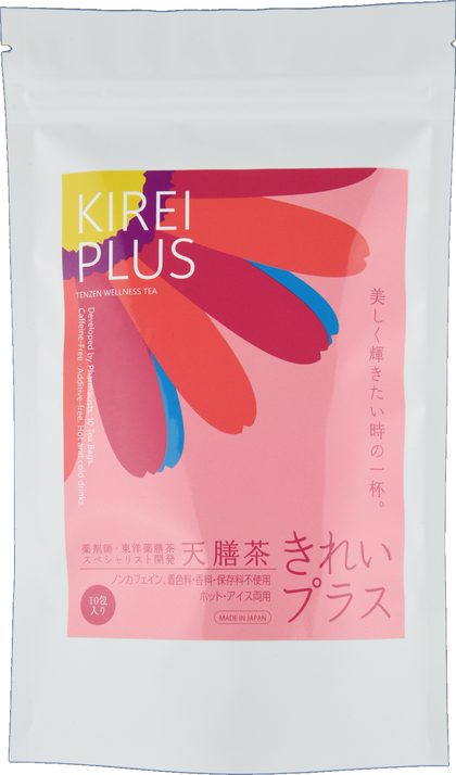 天膳茶 きれいプラス 10包入り