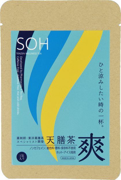 天膳茶 爽 1包入り