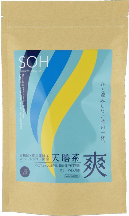 天膳茶 爽 10包入り