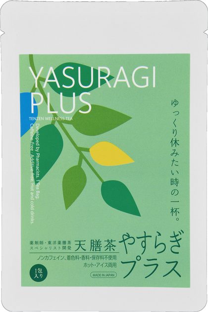 天膳茶 やすらぎプラス 1包入り