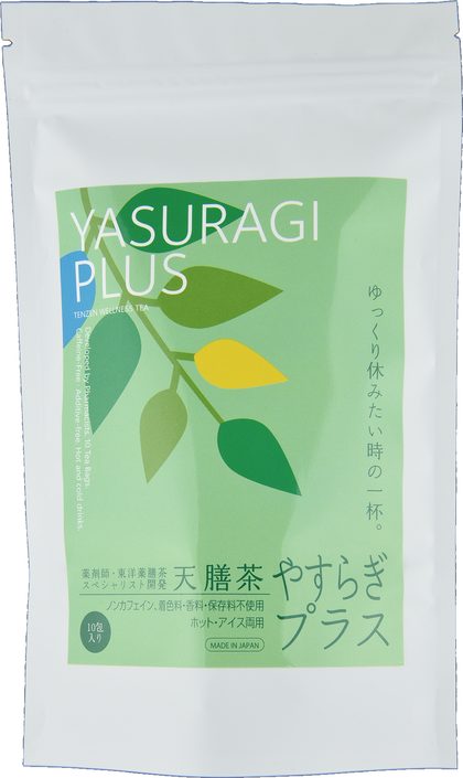 天膳茶 やすらぎプラス 10包入り