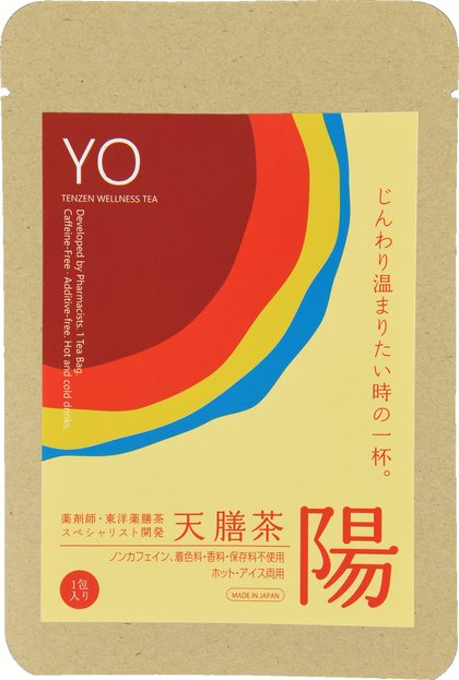 天膳茶 陽 1包入り