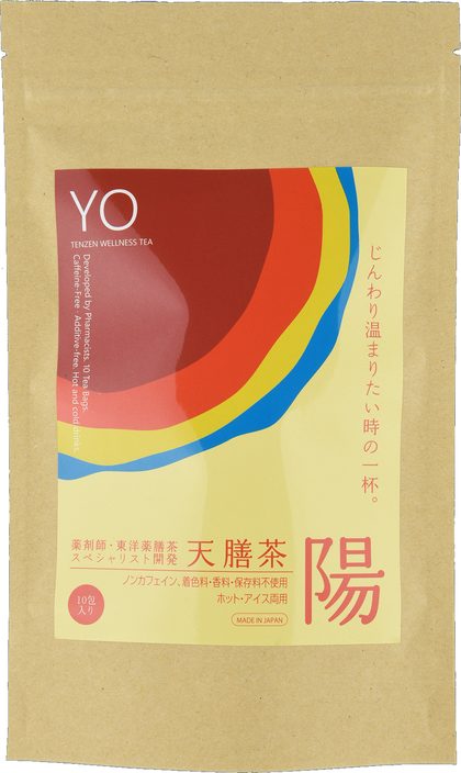 天膳茶 陽 10包入り