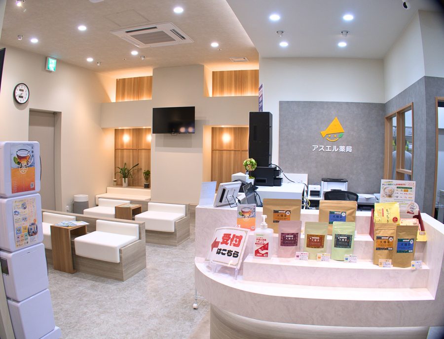 アスエル薬局 店内