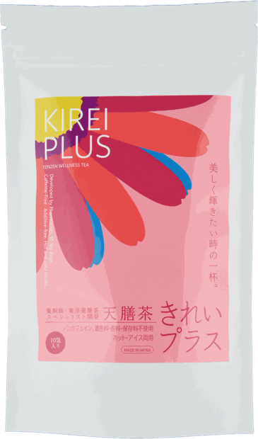 天膳茶 きれいプラスのパッケージ