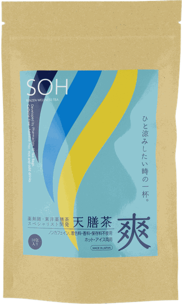 天膳茶 爽（そう）のパッケージ