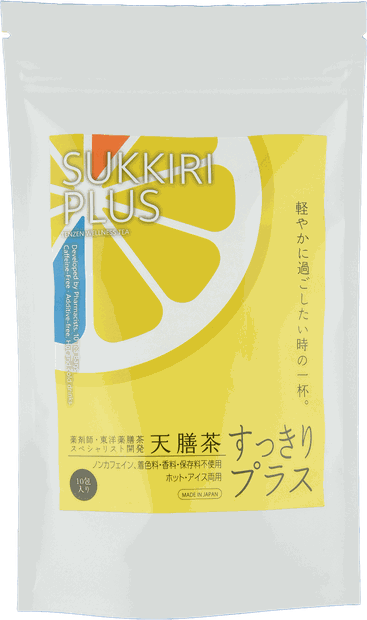 天膳茶 すっきりプラスのパッケージ