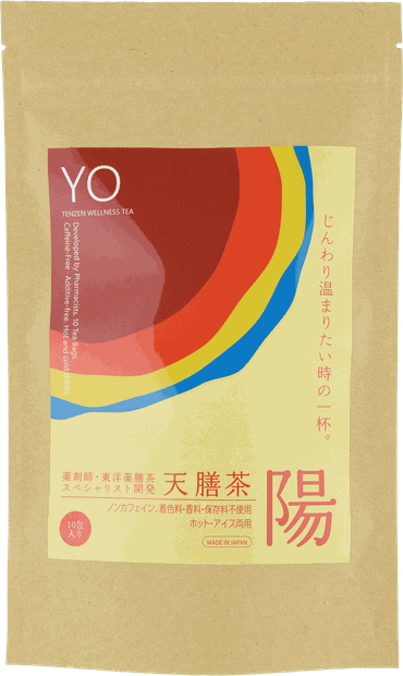天膳茶 陽（よう）のパッケージ